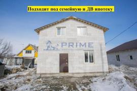 Дома/Коттеджи, 4-комн., Хабаровск