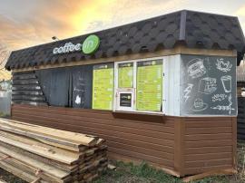Продажа коммерческой, Амурский район