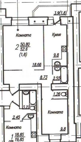 , 2-комн., Хабаровск