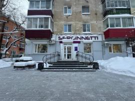 , Комсомольск-на-Амуре