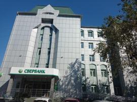 , Комсомольск-на-Амуре