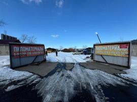 Продажа коммерческой, Комсомольск-на-Амуре