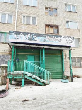 Продажа коммерческой, Амурский район