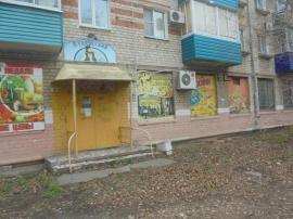 , Комсомольск-на-Амуре