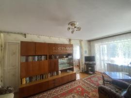 , 2-комн., Амурский район