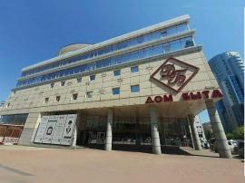 Продажа коммерческой, Хабаровск