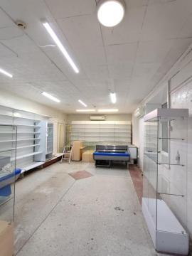 Продажа коммерческой, Амурский район