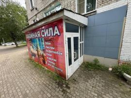 , Комсомольск-на-Амуре