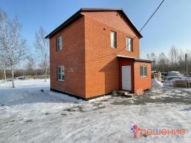 , Хабаровск