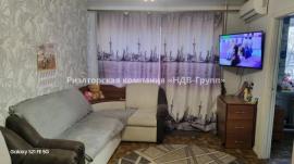Аренда квартир, 4-комн., Хабаровск