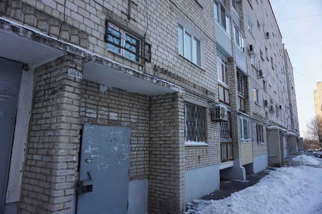 Хабаровск Южный Микрорайон Купить Однокомнатную Квартиру